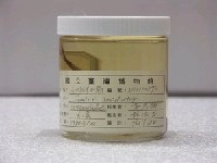 藏品(長吻仰口鰏)的圖片